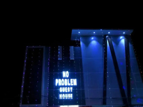 No Problem Guest House