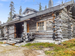 Holiday Home Kuruhovi b