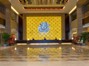 Jin Jiang Golden Mountain International Hotel