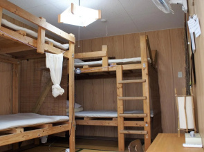 Guest House Agaihama