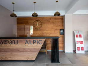 2-bedroom apartment with mountain view in New Gudauri