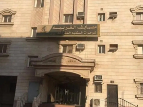 Masayef Al Gharbeah