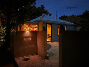 Adan Resort -Lantern-