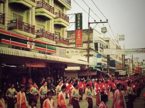 Chiangkhong Green Inn Residence