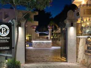 Pefkos View Suites & Maisonette