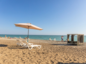 Era Resort