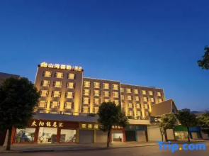 Mile Shanhai Xile Hotel (FoCheng ShangDu Jinxiu Flower Street)