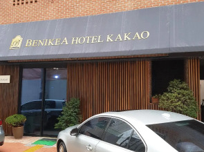 Kakao Motel Yeongdeungpo