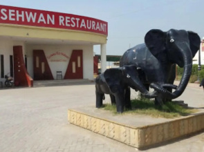 Hotel Sehwan Divine