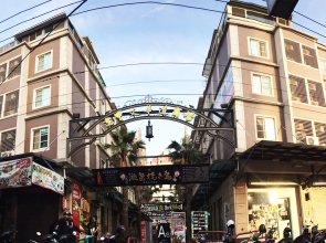 Fengjia Footpace - Hostel