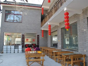 Beijing Great Wall Xi Shui Yu Cun Li Bao Zhong Homestay