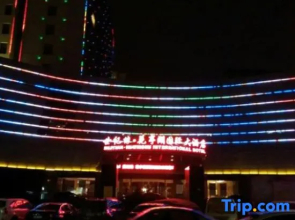 Huatinghu Shijiyuan International Hotel
