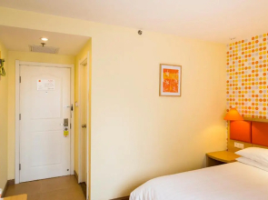 Home Inn Shijiazhuang West Zhongshan Road Jinding Apartment