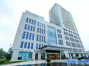 De Xiang shangwu hotel