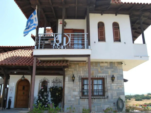 Archontiko Alexandros Luxury Suites