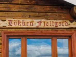 Løkken Fjellgård