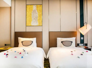 MiniMax Premier Hotel Shanghai Hongqiao