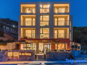 Shengsi Floating Reef · Coffee Seaside Vacation Boutique Accommodation