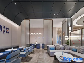 Xuzhou Golden Tulip Hotel