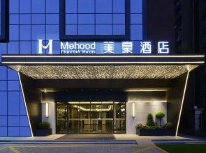 Mehood Hotel (Xi'an Gaoxin Software New City International Conference Center)