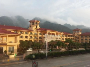 Mingjia Holiday Hotel