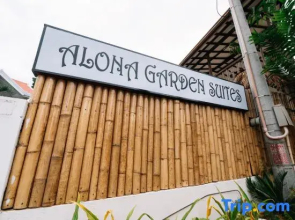 Alona Garden Suites
