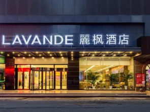 Lavande Hotel Shenyang Railway Station Zhongshan Square