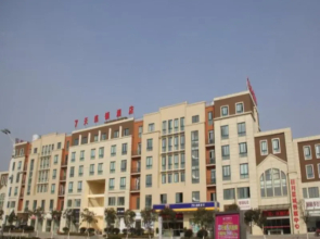7 Days Inn Huaian Xuyi Bus Station Banch