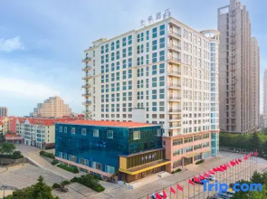 JI Hotel (Haiyang Haibin Middle Road Ten-Thousand-Meter Bathing Beach)