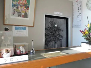 Weekly Inn Hayato