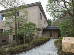 Hakone Kowakien Miyamafurin Hotel