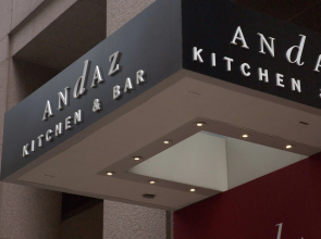 Hyatt Centric Wall Street New York