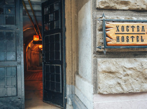 GHOSTel Medieval Hostel