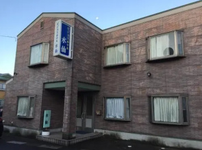 Business Hotel Suisen