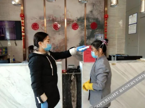 Elan Hotel (Fuzhou Nanchang University Red Star Macalline)
