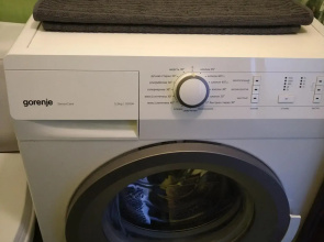 Apartamenty na ulice Entuziastov 37