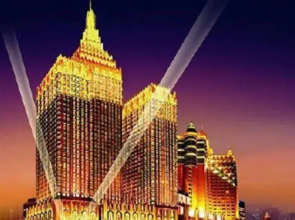 Dynasty Wan Xin Hotel - Shenyang