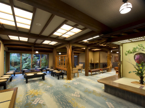 Abba Resorts Izu - Zagyosoh