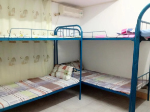 Cha Qing Youth Hostel
