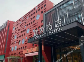 Echarm Hotel Liuzhou Yaobu Ancient Town