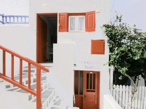 Joanna Pension