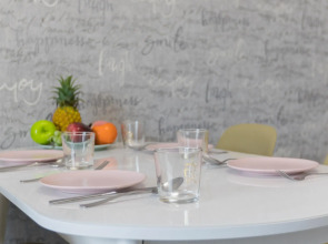 Апартаменты Юсинн на ул. Овражная, д. 3