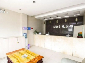 Anqing 520 Inn