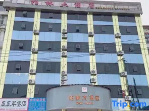 Berlin Hotel Pu'an