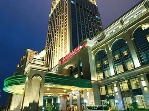 Jinshi International Hotel Apartment (Nantong Central Business District Branch)