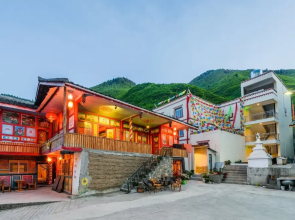 Ando Tibetan Inn