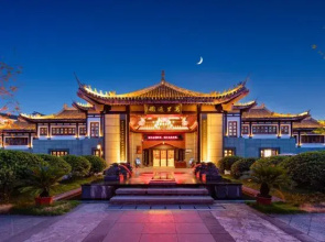 Pingyue Yizhan Hotel