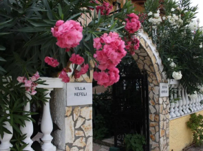 Nefeli Apartment 1st Floor