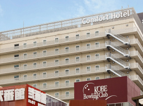 SureStay by Best Western Mesa Downtown Area Hotel