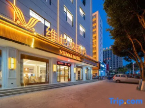 Vienna Hotel (Wenshan Chengnan Passenger Transport Terminal)